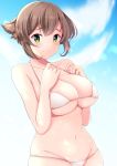  1girl absurdres bikini blue_sky breasts brown_hair cleavage cloud collarbone cowboy_shot green_eyes groin hands_on_own_chest highres kantai_collection large_breasts looking_at_viewer mutsu_(kantai_collection) short_hair sky smile solo swimsuit tonbury white_bikini 