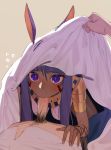  1boy 1girl all_fours animal_ears bangs blunt_bangs blush breasts bright_pupils dark_skin embarrassed fate/grand_order fate_(series) fellatio hanging_breasts juz looking_at_viewer male_pubic_hair medium_breasts nitocris_(fate/grand_order) nitocris_(swimsuit_assassin)_(fate) oral penis pubic_hair purple_eyes purple_hair saliva sidelocks solo_focus sweatdrop under_covers 