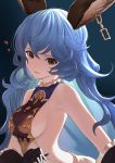  1girl absurdres aiu_eo animal_ears backless_outfit bare_shoulders blue_hair breasts erune ferry_(granblue_fantasy) gloves granblue_fantasy heart highres jewelry long_hair medium_breasts sideboob single_earring smile solo yellow_eyes 