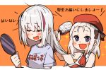  2girls :d amonitto beret blue_eyes blush bow closed_eyes commentary_request girls_frontline hair_bow hair_brush hair_brushing hand_mirror hat long_hair mdr_(girls_frontline) mirror mp5_(girls_frontline) multicolored_hair multiple_girls one_side_up open_mouth orange_background shirt silver_hair smile streaked_hair sweat t-shirt translation_request 