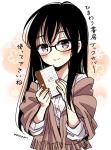  1girl bangs black-framed_eyewear black_hair blush book brown_sweater character_name commentary_request eyebrows_visible_through_hair floral_background glasses himawari-san himawari-san_(character) holding holding_book long_hair looking_at_viewer purple_eyes shirt signature smile solo sugano_manami sweater translation_request upper_body white_background white_shirt 