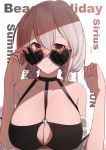  1girl absurdres adjusting_eyewear artist_name azur_lane bangs bare_shoulders between_breasts bikini black_bikini black_choker blush breasts chinese_commentary choker cleavage cleavage_cutout clenched_hand collarbone commentary_request english_text eyebrows_visible_through_hair hair_between_eyes halterneck hands_up heart heart-shaped_eyewear highres large_breasts looking_at_viewer o-ring o-ring_bikini o-ring_top off-shoulder_jacket red_eyes see-through shadow sheer_clothes short_hair short_sleeves sidelocks simple_background sirius_(azur_lane) sirius_(midsummer_seirios)_(azur_lane) smile solo sunglasses swimsuit underboob upper_body white_background white_hair yuking 
