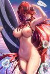  1girl absurdres areola_slip areolae bangs bare_shoulders been behind_back black_nails blush breasts closed_mouth collarbone commentary cowboy_shot criss-cross_halter elesis_(elsword) elsword eyebrows_visible_through_hair groin halterneck hand_up highres holding_surfboard huge_filesize legs_together long_hair looking_away nail_polish navel nipples nude ocean outdoors red_hair sidelocks sky solo standing stomach surfboard very_long_hair wet 