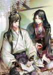  2boys black_hair book bookmark bridal_gauntlets choko_(cup) closed_eyes cup flower hakama japanese_clothes jirou_tachi kimono long_hair low-tied_long_hair male_focus multiple_boys official_art open_book petals ponytail sitting sleeping sliding_doors smile tarou_tachi touken_ranbu uehara_(higanbachi) wisteria yellow_eyes yellow_nails 