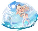  bikini pointy_ears princess_connect princess_connect!_re:dive sasaki_saren swimsuits sword tagme wet 