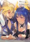  1boy 1girl bangs belt blue_eyes blue_hair blush breasts choker cleavage couple dizzy_(guilty_gear) grin guilty_gear guilty_gear_xrd hair_between_eyes hair_ribbon holding_hands husband_and_wife hyakuhachi_(over3) ky_kiske large_breasts long_hair looking_at_another looking_to_the_side ponytail red_eyes ribbon simple_background smile twintails twitter_username yellow_ribbon 