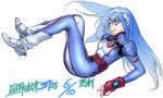  1girl blue_eyes blue_hair bodysuit eyebrows_visible_through_hair lafiel long_hair parted_lips seikai_no_senki simple_background smile solo turtleneck white_background yonemura_kouichirou 