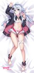  dakimakura feet garter ginyasama kagura_nana nanakagu_karatou_ch open_shirt pantsu sarashi 