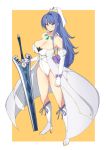  1girl alternate_costume bare_shoulders blue_hair boots breasts cleavage closed_mouth commentary crown dress eiyuu_densetsu elbow_gloves eyebrows_visible_through_hair full_body gloves greatsword hair_between_eyes head_scarf high_heel_boots high_heels jewelry knee_boots large_breasts large_pasta laura_s._arzeid leotard long_hair looking_at_viewer necklace off-shoulder_dress off_shoulder orange_background pendant ponytail sen_no_kiseki simple_background solo standing sword thighs waistcoat weapon white_background white_footwear white_gloves white_leotard yellow_eyes 