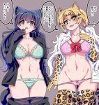  2girls animal_ears ass_visible_through_thighs black_hair black_leopard_(kemono_friends) black_shirt blonde_hair bow bow_bra bow_panties bowtie bra breasts cat_girl cleavage collarbone elbow_gloves extra_ears eyebrows_visible_through_hair fang furrowed_eyebrows gloves green_eyes grey_background groin hair_between_eyes hand_on_own_chest hand_to_own_mouth hand_up highres kemono_friends large_breasts leopard_(kemono_friends) leopard_ears leopard_tail long_hair looking_at_another looking_at_viewer multicolored multicolored_eyes multicolored_hair multiple_girls navel open_clothes open_mouth open_shirt panties panty_pull pantyhose pantyhose_pull print_gloves print_skirt pulled_by_self quatre_aaaa shirt short_sleeves side-by-side simple_background skindentation skirt skirt_pull smile stomach tail thigh_gap thighhighs translation_request twintails underwear undressing white_shirt yellow_eyes zettai_ryouiki 