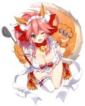  1girl ;d animal_ear_fluff animal_ears apron bell bell_collar blush_stickers breasts cat_hair_ornament claws cleavage collar fang fate/grand_order fate_(series) fox_ears fox_tail full_body gloves hair_ornament highres holding honoka_chiffon ladle large_breasts long_hair looking_at_viewer maid_headdress naked_apron one_eye_closed open_mouth paw_gloves paw_shoes paws pink_hair red_collar ringed_eyes shoes simple_background single_thighhigh skin_fang smile solo tail tamamo_(fate)_(all) tamamo_cat_(fate) thighhighs white_background white_legwear yellow_eyes 