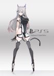  1girl animal_ears bare_hips bare_shoulders black_gloves black_hair blue_eyes blush braid breasts closed_mouth clothes_writing fake_tail fox_ears full_body gloves gradient gradient_background grey_background grey_legwear hand_on_own_chest highres long_hair looking_at_viewer mechanical_tail medium_breasts multicolored_hair original personification playstation_5 power_symbol reflection reflective_floor reisun001 side_braid silver_hair skindentation smile solo sony standing streaked_hair tail thighhighs very_long_hair 