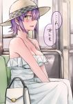  absurdres alternate_costume arms_between_legs bag breasts cleavage commentary cowboy_shot dress hat highres kantai_collection large_breasts looking_at_viewer profile purple_hair short_hair sitting sun_hat sundress tadd_(tatd) tenryuu_(kantai_collection) train_interior translated v_arms white_dress white_headwear yellow_eyes 