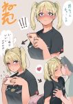  1boy 1girl ass black_hair blue_eyes blush breasts brother_and_sister cellphone dark_skin groping heart incest kiss long_hair looking_at_viewer neone original phone purple_nails siblings smartphone spoken_heart translation_request twintails 