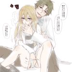  1boy 1girl bangs black_pants black_shorts blonde_hair danny_(satsuriku_no_tenshi) dnri_b1 eyebrows_visible_through_hair finger_in_another&#039;s_mouth fingering glasses green_hair hair_between_eyes head_tilt highres labcoat long_hair long_sleeves panties pants pussy_juice rachel_gardner rimless_eyewear satsuriku_no_tenshi shiny shiny_hair shirt shorts shorts_around_one_leg simple_background sitting sketch speech_bubble straight_hair striped striped_shirt thought_bubble underwear white_background white_panties 