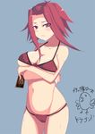  bikini breast_hold breasts brown_eyes cleavage crossed_arms izayoi_aki johnny_funamushi large_breasts navel red_hair short_hair solo swimsuit underboob yuu-gi-ou yuu-gi-ou_5d's 