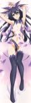  dakimakura date_a_live_iii tagme yatogami_tooka 