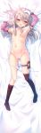  dakimakura fate/kaleid_liner_prisma_illya fate/stay_night hachimitsu_shoujo illyasviel_von_einzbern mitsumomo_mamu 