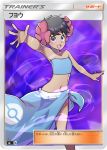  1girl bandeau bangs bare_shoulders black_hair blue_sarong blush character_name commentary_request elite_four eyebrows_visible_through_hair flower fuyou_(pokemon) hair_flower hair_ornament highres looking_at_viewer midriff navel open_mouth outstretched_arms pkmn0229 pokemon pokemon_(game) pokemon_card pokemon_oras print_sarong purple_eyes sarong short_hair smile solo strapless teeth tongue upper_teeth 