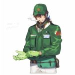  1boy adjusting_clothes adjusting_gloves alternate_costume bangs belt brown_eyes brown_hair collar facial_hair fate/grand_order fate_(series) gloves goatee goya_(xalbino) green_gloves green_jacket hair_over_one_eye hair_ribbon hector_(fate/grand_order) jacket long_sleeves looking_at_viewer male_focus pants ponytail ribbon shiny shiny_hair signature smoke smoking solo upper_body white_pants 