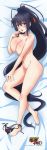  dakimakura high_school_dxd_hero himejima_akeno tagme 