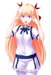  1girl :d bangs blonde_hair blue_ribbon christiane_friedrich collared_shirt cowboy_shot eyebrows_visible_through_hair frilled_skirt frills hair_between_eyes hair_ribbon ikki_(tue_sein_bestes) long_hair maji_de_watashi_ni_koi_shinasai! miniskirt mole mole_under_eye neck_ribbon open_mouth pantyhose purple_eyes red_ribbon ribbon shirt short_sleeves simple_background skirt smile solo standing very_long_hair vest white_background white_legwear white_shirt white_skirt white_vest wing_collar 