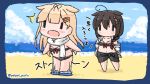  2girls ahoge beach bikini black_bikini black_hair black_ribbon black_sarong blonde_hair blue_eyes blue_sky blush_stickers braid cloud commentary_request day hair_flaps hair_ornament hair_over_shoulder hair_ribbon hairclip jacket kantai_collection long_hair multiple_girls open_clothes open_jacket outdoors poipoi_purin remodel_(kantai_collection) ribbon sarong scarf shigure_(kantai_collection) single_braid sky swimsuit wardrobe_malfunction white_jacket white_scarf yuudachi_(kantai_collection) ||_|| 