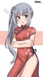  1girl alternate_costume brown_eyes china_dress chinese_clothes commentary_request cowboy_shot crossed_arms dress flying_sweatdrops grey_hair kantai_collection kasumi_(kantai_collection) long_hair looking_at_viewer meguru_(megurunn) red_dress side_ponytail solo standing twitter_username white_background 