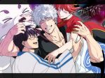  1girl 1other 2boys animal bara blush brown_hair bun_cover chest china_dress chinese_clothes collarbone dog double_bun dress gintama glasses gomokumeshi hair_between_eyes hand_on_another&#039;s_arm hand_on_another&#039;s_head hug japanese_clothes kagura_(gintama) kimono long_sleeves male_focus multiple_boys muscle open_clothes open_kimono open_mouth orange_hair oversized_animal sadaharu sakata_gintoki shimura_shinpachi shiny shiny_hair short_hair short_sleeves silver_hair smile tearing_up tears teeth toned toned_male 