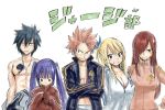 2boys 3girls black_hair blue_hair breasts brown_hair chest_tattoo cleavage collarbone erza_scarlet eyebrows_visible_through_hair fairy_tail gray_fullbuster hair_over_one_eye jacket large_breasts long_hair looking_at_viewer lucy_heartfilia mashima_hiro multiple_boys multiple_girls natsu_dragneel official_art open_clothes open_jacket pink_hair red_hair simple_background smile tattoo teeth twintails wendy_marvell white_background 