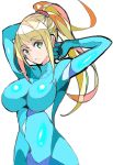  1girl aqua_eyes blonde_hair blue_bodysuit bodysuit breasts covered_navel enpe eyebrows_visible_through_hair highres large_breasts long_hair looking_at_viewer metroid mole mole_under_mouth ponytail samus_aran simple_background solo white_background zero_suit 