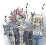  blonde_hair blue_sclera breasts cat cleavage collarbone fairy_tail happy_(fairy_tail) head_tilt jacket large_breasts lucy_heartfilia mashima_hiro medium_hair natsu_dragneel open_clothes open_jacket open_mouth pink_hair scarf simple_background sleeveless teeth torn_clothes translation_request upper_body white_background yellow_eyes zombie 