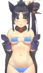  1girl bangs bare_shoulders bikini black_hair blue_bikini blue_eyes blue_gloves blush breasts clothes_writing collarbone detached_sleeves elbow_gloves eyepatch_bikini fate/grand_order fate_(series) fur_collar gloves hair_bun hat long_hair looking_to_the_side medium_breasts navel open_mouth p!nta panties parted_bangs side_bun side_ponytail sidelocks simple_background swimsuit thick_eyebrows translation_request underwear ushiwakamaru_(fate/grand_order) very_long_hair white_background wide_sleeves 