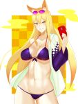  1girl absurdres animal_ears arm_behind_back bangs bare_shoulders bikini blonde_hair blush breasts brown_eyes cellphone cleavage collarbone commentary_request eyewear_on_head fate/extra fate/extra_ccc fate/extra_ccc_fox_tail fate/grand_order fate_(series) fox_ears fox_girl grin hair_between_eyes highres jacket large_breasts long_hair looking_at_viewer open_clothes open_jacket phone purple_bikini rocklow smile sunglasses suzuka_gozen_(fate) swimsuit white_jacket 