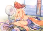  1girl animal_ear_fluff animal_ears breast_grab breasts commentary commentary_request electric_fan fan fate/extella fate/extra fate/extra_ccc fate/grand_order fate_(series) fox_ears fox_girl fox_tail grabbing japanese_clothes kimono kishinami_hakuno_(male) large_breasts looking_away open_door pink_hair sitting solo sweat tail tamamo_(fate)_(all) tamamo_no_mae_(fate) tsukumihara_academy_uniform_(fate/extra) underboob wariza wisespeak 