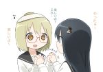  2girls black_hair blonde_hair blue_eyes glasses holding_hands interlocked_fingers long_hair multiple_girls mushroom mushroom_on_head orange_eyes red-framed_eyewear round_eyewear school_uniform semi-rimless_eyewear shimeji_simulation short_hair sunny_side_up_egg translated tsukushima_shijima white_background yamashita_majime yuri yuyu_(yuuuyuuu69) 