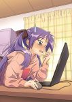  1girl bangs beige_hoodie blush bow brown_bow chair commentary_request computer curtains desk eyebrows_visible_through_hair grey_eyes hair_bow hand_up hiiragi_kagami holding_mouse_(computer) hood hoodie hotaru_iori indoors laptop long_hair looking_at_object lucky_star mouse_(computer) open_mouth purple_hair shiny shiny_hair sitting solo sweat tongue 