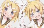  1boy 1girl bangs bare_shoulders black_collar blonde_hair blue_eyes blush bow brother_and_sister collar commentary crying crying_with_eyes_open fang fourth_wall furrowed_eyebrows hair_bow hair_ornament hairclip highres hitode kagamine_len kagamine_rin neckerchief necktie open_mouth sailor_collar school_uniform shirt short_hair short_ponytail short_sleeves shoulder_tattoo siblings sleeveless sleeveless_shirt spiked_hair swept_bangs tattoo tears translated twins upper_body vocaloid white_bow white_shirt yellow_neckwear 