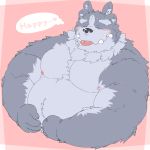  2020 anthro belly birthday blush eyes_closed hi_res kemono male meimei_kia moobs nipples overweight overweight_male solo text tokyo_afterschool_summoners tsathoggua video_games 