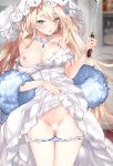  1girl aimee_(emi) aqua_eyes bare_shoulders blue_panties blurry blush breasts censored choker commentary_request cowboy_shot depth_of_field dress earrings frilled_panties frills fur_coat g36_(girls_frontline) girls_frontline hair_ornament highres hip_bones holding_ladle jewelry lace-trimmed_choker lace_trim ladle large_breasts legs_together lifted_by_self light_censor long_hair looking_at_viewer nipple_slip nipples one_breast_out panties panty_pull pendant pussy raised_eyebrows ring smile solo standing star_(symbol) star_hair_ornament underwear veil very_long_hair wedding_dress white_choker white_dress 