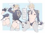  1boy animal_ears bikini_briefs black_briefs black_gloves blonde_hair blue_background bunny_boy bunny_ears english_commentary fake_animal_ears fake_tail fingerless_gloves gloves granblue_fantasy heart_pasties male_focus male_underwear mouth_hold namekaho pasties poker_chip poker_table siete simple_background sitting tail thighhighs underwear 