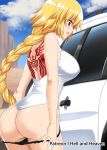  1girl :d ass back back_tattoo bangs bare_shoulders black_panties blonde_hair blue_eyes blue_sky blush braid breasts cactus clenched_hands cloud eyebrows_visible_through_hair fate/apocrypha fate/grand_order fate_(series) ground hellandheaven highres jeanne_d&#039;arc_(fate) jeanne_d&#039;arc_(fate)_(all) large_breasts long_braid looking_down open_mouth outdoors panties panties_removed pout shirt sidelocks single_braid sky sleeveless sleeveless_shirt smile standing sweat tattoo thighs underwear undressing white_shirt 