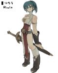  1girl bare_shoulders blue_hair boots bracer breasts character_name cleavage closed_mouth ebimomo full_body hairband highres holding holding_sword holding_weapon large_breasts looking_at_viewer pelvic_curtain scabbard sheath sheathed short_hair simple_background solo standing stones_of_dragon sword weapon white_background 