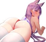 1girl animal_ear_fluff animal_ears ass blush breasts closed_mouth eyebrows_visible_through_hair fox_ears from_behind kamishiro_natsume large_breasts long_hair looking_at_viewer looking_back lying melty+ on_stomach panties purple_hair red_eyes red_panties sideboob simple_background skirt solo sweat thighhighs thighs topless underwear very_long_hair virtual_youtuber white_background white_legwear yasuyuki 