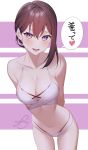  1girl arms_behind_back bikini breasts brown_hair cleavage eyebrows_visible_through_hair fifty1202 hair_behind_ear heart highres large_breasts leaning_forward midriff navel original purple_eyes signature simple_background solo speech_bubble striped striped_background swimsuit translation_request tsurime 