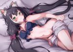  1girl animal_ear_fluff animal_ears bangs bikini black_bikini black_hair blush breasts cat_ears cat_girl cat_tail cleavage closed_mouth green_eyes karyl_(princess_connect!) long_hair looking_at_viewer low_twintails lying medium_breasts multicolored_hair navel on_side open_clothes open_shorts pillow princess_connect! princess_connect!_re:dive shorts shorts_pull streaked_hair swimsuit tail thighs twintails urayama_(backmountain) white_hair white_shorts 