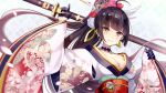  hoshizaki_reita kimono no_bra open_shirt sword 