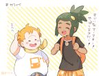  2boys ^_^ ^o^ black_shirt blush closed_eyes embarrassed green_hair hand_on_own_head hau_(pokemon) male_focus mamane_(pokemon) mei_(maysroom) multiple_boys open_mouth orange_backpack orange_hair orange_pants pokemon pokemon_(game) pokemon_sm print_shirt scarf shirt striped striped_background translation_request twitter_username upper_teeth white_shirt yellow_scarf 