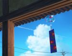  cloud condensation_trail day height_mark highres no_humans original pei_(sumurai) scenery sky utility_pole wind_chime wind_chime_focus 