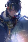  1boy ;) backlighting black_gloves blue_eyes blue_hair cup gloves hairband japanese_clothes kariginu male_focus mikazuki_munechika nishihara_isao one_eye_closed sakazuki shadow smile tassel touken_ranbu 